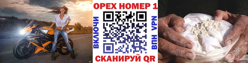 Cocaine 97%  Купить  Набережные Челны 