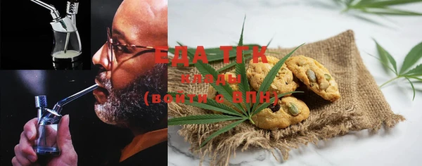 наркотики Нягань