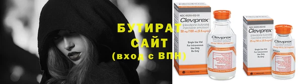 скорость mdpv Остров