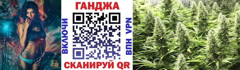 Купить где  Набережные Челны  Шишки марихуана Bruce Banner