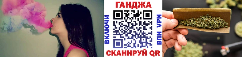 Бошки Шишки план Набережные Челны